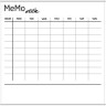 Накладка 527X525 YU MEMO WEEK белый по цене 4 298 руб. в магазине Другая Мебель в Санкт Петербурге
