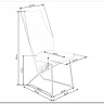 Стул кухонный Halmar K485 (темно-зеленый/черный)} заказать в Санкт Петербурге по цене 28 500 руб. с доставкой в Санкт Петербург