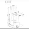 Барный стул Signal CHIC H-2 VELVET (черный)} заказать в Санкт Петербурге по цене 12 364 руб. с доставкой в Санкт Петербург