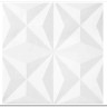 Витрина DI-W3/4 L/P Diament Taranko} заказать в Санкт Петербурге по цене 105 327,80 руб. с доставкой в Санкт Петербург