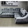 Угловой диван Плаза Other Life} заказать в Санкт Петербурге по цене 153 450 руб. с доставкой в Санкт Петербург