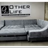 Угловой диван Плаза Other Life} заказать в Санкт Петербурге по цене 153 450 руб. с доставкой в Санкт Петербург