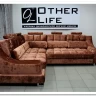 Угловой диван Плаза Other Life} заказать в Санкт Петербурге по цене 153 450 руб. с доставкой в Санкт Петербург