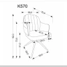 Стул кухонный Halmar K570 поворотный (бежевый/черный)} заказать в Санкт Петербурге по цене 20 999 руб. с доставкой в Санкт Петербург