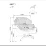 Кресло SIGNAL BETTY античный розовый/бежевый/хром} заказать в Санкт Петербурге по цене 37 488 руб. с доставкой в Санкт Петербург
