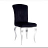 Стол обеденный Signal PRINCE Ceramic 150 (белый Calacatta/хром)} заказать в Санкт Петербурге по цене 59 505 руб. с доставкой в Санкт Петербург
