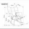 Кресло-качалка HALMAR VASCO серый} заказать в Санкт Петербурге по цене 24 578 руб. с доставкой в Санкт Петербург