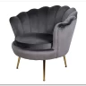 Диван SIGNAL CAMELLIA 2 Velvet Bluvel 14 (серый/золотой)} заказать в Санкт Петербурге по цене 42 092 руб. с доставкой в Санкт Петербург