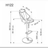 Барный стул Halmar H-122 (серый/черный)} заказать в Санкт Петербурге по цене 13 994 руб. с доставкой в Санкт Петербург
