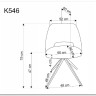 Стул кухонный Halmar K546 (бежевый/черный)} заказать в Санкт Петербурге по цене 14 120 руб. с доставкой в Санкт Петербург