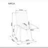 Стул кухонный Signal Kayla Bluvel14 (темно-серый)} заказать в Санкт Петербурге по цене 12 364 руб. с доставкой в Санкт Петербург