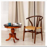 Стол THONET (mod.T9108) дерево вяз, Темный Орех (№5)} заказать в Санкт Петербурге по цене 29 952 руб. с доставкой в Санкт Петербург