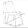 Стул кухонный K454  Halmar (темно-зеленый)} заказать в Санкт Петербурге по цене 24 082 руб. с доставкой в Санкт Петербург