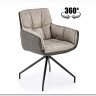 Стул кухонный Halmar K523 (серый)} заказать в Санкт Петербурге по цене 22 629 руб. с доставкой в Санкт Петербург