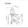 Кресло компьютерное HALMAR ETHAN серый/черный} заказать в Санкт Петербурге по цене 78 178 руб. с доставкой в Санкт Петербург