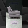 Кресло Марко Soft Time} заказать в Санкт Петербурге по цене 38 849 руб. с доставкой в Санкт Петербург