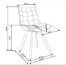 Стул кухонный Halmar K332 (горчичный)} заказать в Санкт Петербурге по цене 9 416 руб. с доставкой в Санкт Петербург