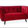 Диван CASTELLO 2 Velvet Bluvel 59  Signal (бордовый)} заказать в Санкт Петербурге по цене 84 495 руб. с доставкой в Санкт Петербург