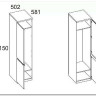 Шкаф 1-створчатый Таурус 1DG Anrex} заказать в Санкт Петербурге по цене 29 400 руб. с доставкой в Санкт Петербург