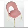 Стул кухонный Halmar K385 (светло-розовый/золотой)} заказать в Санкт Петербурге по цене 11 746 руб. с доставкой в Санкт Петербург