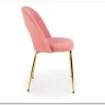 Стул кухонный Halmar K385 (светло-розовый/золотой)} заказать в Санкт Петербурге по цене 11 746 руб. с доставкой в Санкт Петербург