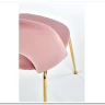 Стул кухонный Halmar K385 (светло-розовый/золотой)} заказать в Санкт Петербурге по цене 11 746 руб. с доставкой в Санкт Петербург