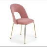 Стул кухонный Halmar K385 (светло-розовый/золотой)} заказать в Санкт Петербурге по цене 11 746 руб. с доставкой в Санкт Петербург