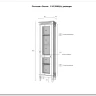 Стеллаж Ольса 110/000 (П/Л)} заказать в Санкт Петербурге по цене 34 129 руб. с доставкой в Санкт Петербург