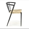 Стул кухонный Halmar K515 (черный)} заказать в Санкт Петербурге по цене 11 138 руб. с доставкой в Санкт Петербург