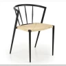 Стул кухонный Halmar K515 (черный)} заказать в Санкт Петербурге по цене 11 138 руб. с доставкой в Санкт Петербург