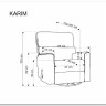 Кресло HALMAR KARIM бежевый} заказать в Санкт Петербурге по цене 50 601 руб. с доставкой в Санкт Петербург