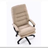 Кресло компьютерное Halmar HARBOR (бежевый)} заказать в Санкт Петербурге по цене 24 820 руб. с доставкой в Санкт Петербург