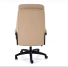 Кресло компьютерное Halmar HARBOR (бежевый)} заказать в Санкт Петербурге по цене 24 820 руб. с доставкой в Санкт Петербург