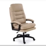 Кресло компьютерное Halmar HARBOR (бежевый)} заказать в Санкт Петербурге по цене 24 820 руб. с доставкой в Санкт Петербург