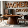 Стол обеденный Halmar VAGNER 220 (орех)} заказать в Санкт Петербурге по цене 91 088 руб. с доставкой в Санкт Петербург