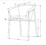 Стул кухонный Halmar K489 (серый)} заказать в Санкт Петербурге по цене 15 942 руб. с доставкой в Санкт Петербург