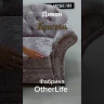 Диван Бристоль трехместный Other Life} заказать в Санкт Петербурге по цене 84 890 руб. с доставкой в Санкт Петербург