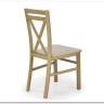 Стул кухонный Halmar DARIUSZ 2 (дуб сонома)} заказать в Санкт Петербурге по цене 10 398 руб. с доставкой в Санкт Петербург