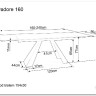 Стол обеденный Signal SALVADORE 160 раскладной (эффект дерева/черный мат)} заказать в Санкт Петербурге по цене 136 474 руб. с доставкой в Санкт Петербург