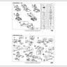 Кровать CASSANDRA-S 140/200 Halmar} заказать в Санкт Петербурге по цене 80 270 руб. с доставкой в Санкт Петербург