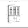 Буфет Ольса 330/324} заказать в Санкт Петербурге по цене 105 733 руб. с доставкой в Санкт Петербург