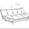 Диван HALMAR PILLOW раскладной, бежевый/дуб} заказать в Санкт Петербурге по цене 53 667 руб. с доставкой в Санкт Петербург