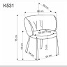 Стул кухонный Halmar K531 (бежевый/черный)} заказать в Санкт Петербурге по цене 13 708 руб. с доставкой в Санкт Петербург