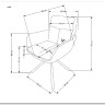 Стул кухонный Halmar K495 (оливковый/черный)} заказать в Санкт Петербурге по цене 20 697 руб. с доставкой в Санкт Петербург