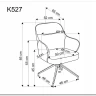 Стул кухонный Halmar K527 (серый/черный)} заказать в Санкт Петербурге по цене 20 588 руб. с доставкой в Санкт Петербург