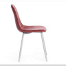 Стул BREEZE (mod. 4724) Coral (коралловый) HLR44 / белый} заказать в Санкт Петербурге по цене 4 500 руб. с доставкой в Санкт Петербург