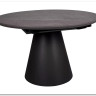 Стол обеденный Signal ANGEL II 120 (эффект серого мрамора/черный)} заказать в Санкт Петербурге по цене 88 384 руб. с доставкой в Санкт Петербург