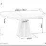 Стол обеденный Signal ANGEL II 120 (эффект серого мрамора/черный)} заказать в Санкт Петербурге по цене 88 384 руб. с доставкой в Санкт Петербург