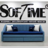 Тахта Адель Soft Time с подлокотниками} заказать в Санкт Петербурге по цене 33 930 руб. с доставкой в Санкт Петербург