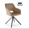 Стул кухонный Halmar K535 (бежевый/черный)} заказать в Санкт Петербурге по цене 13 851 руб. с доставкой в Санкт Петербург